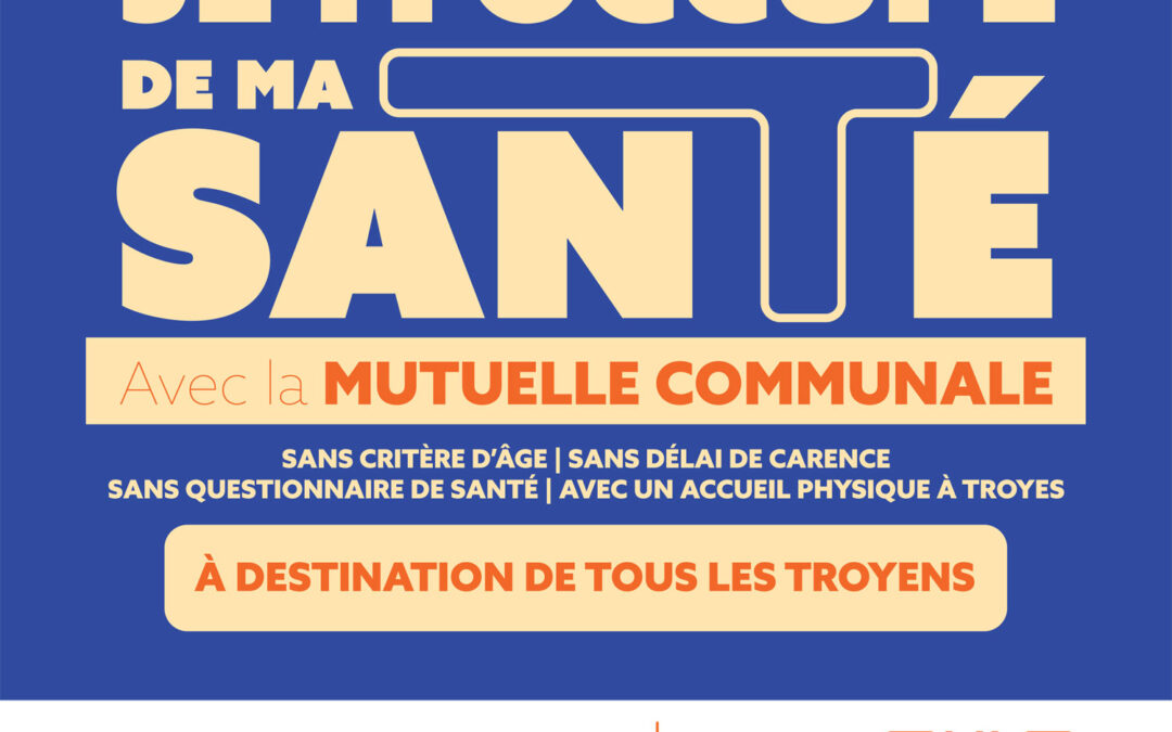 Pendant l&rsquo;été je m&rsquo;occupe de ma santé, avec la mutuelle communale !