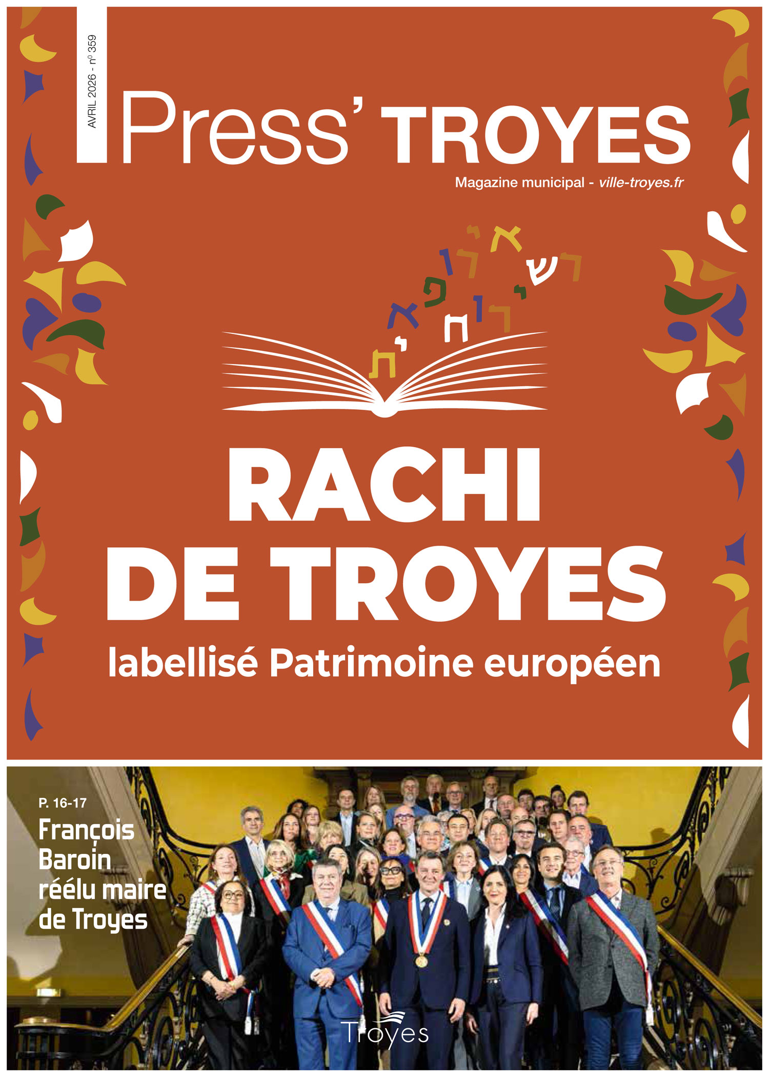 PressTroyes_359_Avril_2026_Couv Couverture Press'Troyes n° 359 avril 2026